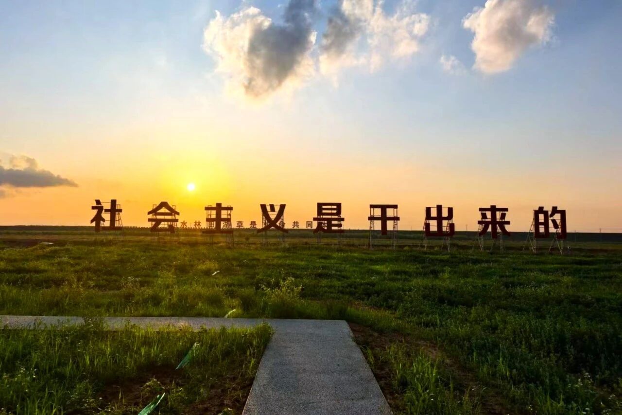 微信图片_2025-11-27_144236_113